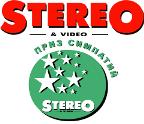 STEREO & VIDEO (Russia) review of FS 247